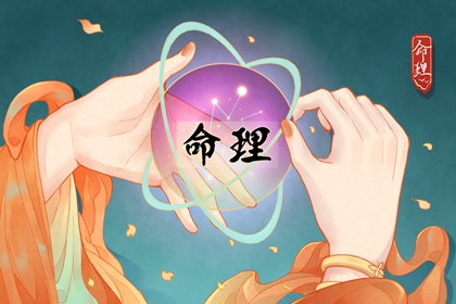 万年历日历黄道吉日_万年历2026年日历_今日万年历查询在线