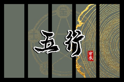 今天是农历几月几日|万年历农历阳历对照表|万年历农历对照表